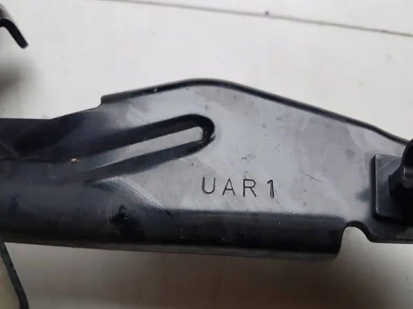 Mitsubishi Outlander C-CROSSER Hood Hinge Right MN175242 image 3