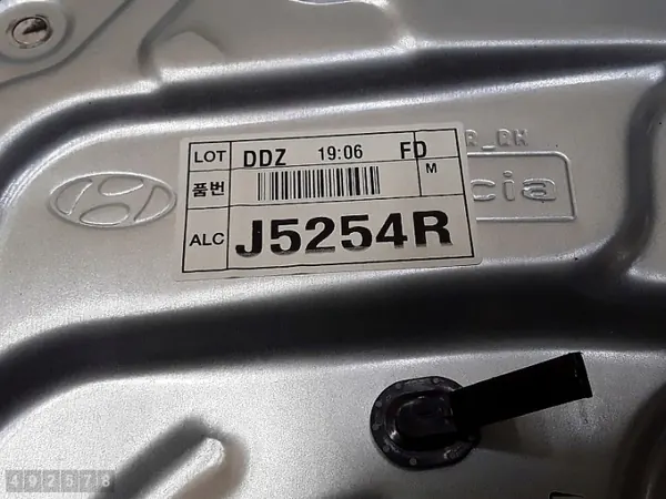 Hyundai Fensterheber OEM J5254R - Gebrauchtteil image 5