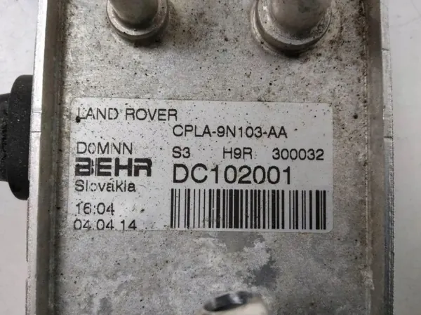 Arrefecedor de óleo OEM CPLA9N103AA Range Rover Sport II image 3