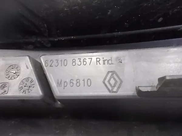 OE grill Dacia Dokker Lodgy 623108367R image 8