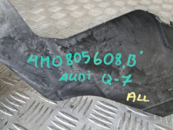 Glissière de fixation phare Audi Q7 OE 4M0805608B côté droit image 5