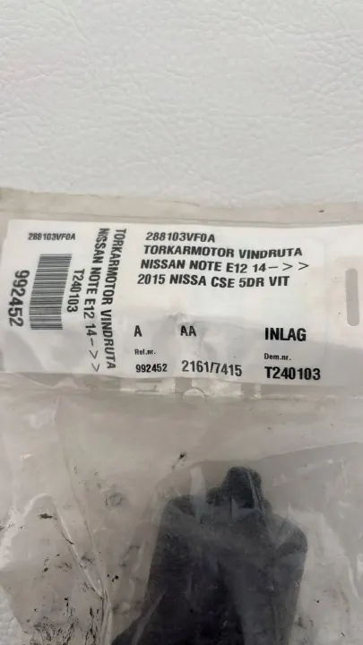Scheibenwischermotor Nissan Note OEM 288103VF0A - Gebraucht image 3