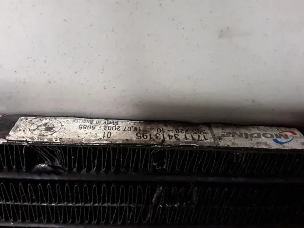 Arrefecedor direção assistida BMW OE 1711 3413195 image 3