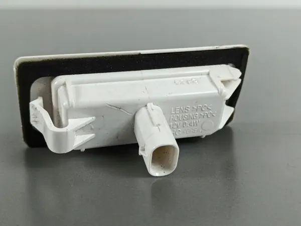 SsangYong Rexton Kennzeichenleuchte OEM FOB33513 image 4