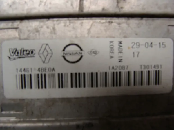 Nissan X-Trail T32 2016 Intercooler 144614BE0A image 5