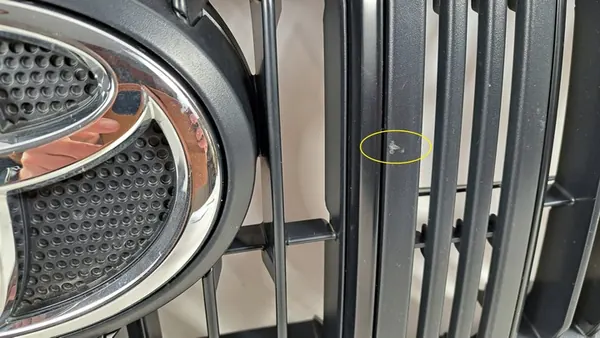 TOYOTA LAND CRUISER J150 Grill 53101-60E70 image 6