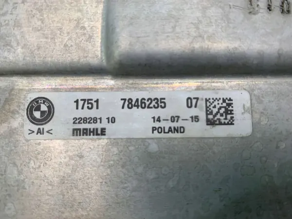 BMW M2 M3 M4 F80 F82 F83 F87 Intercooler image 7