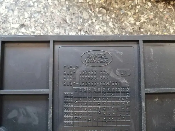 Land Rover Teppichsatz OEM BJ3M130A88AAW - Gebraucht image 4