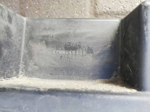 Renault Twingo II takapuskuri 8200649332 image 2