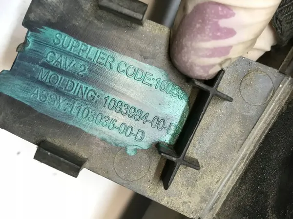 Tesla Model 3 Bakspoiler 1103035-00-B image 8