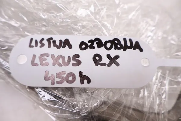 Lexus RX IV Dashboard Sierlijst OEM 55471-48040 image 7