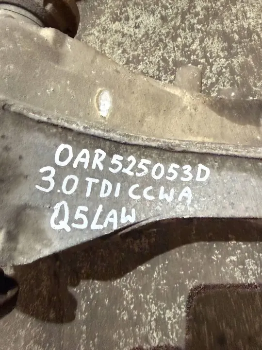 Achterdifferentieel OEM 0AR525053D voor Audi Q5 SQ5 image 6