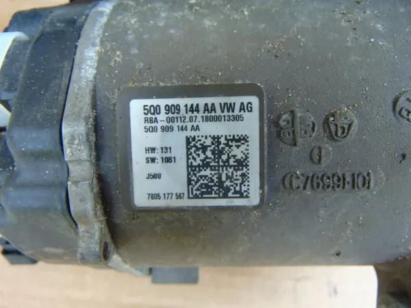 Direção Seat Skoda Volkswagen 5Q1423051BA image 4