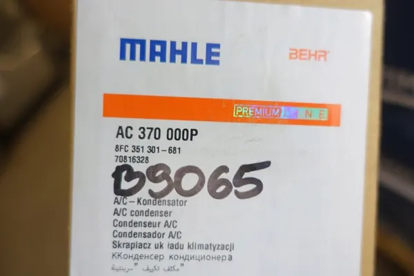 Mahle AC 370 000P Ilmastointikondensaattori image 8