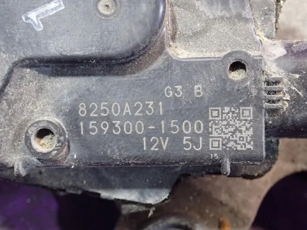 Motor limpiaparabrisas OEM Zawada-384941- Mitsubishi Colt VI image 10