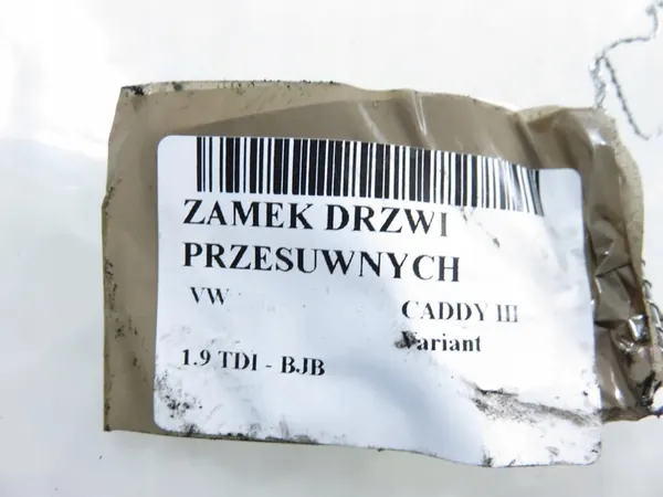 Skjutdörrslås VW Caddy III Variant image 2