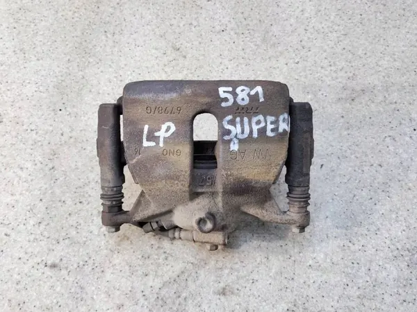 OEM 67987G Vänster frambromsok för Skoda Superb III image 3