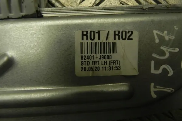 Pièces de carrosserie HYUNDAI KONA 2020 92407J9210 image 3