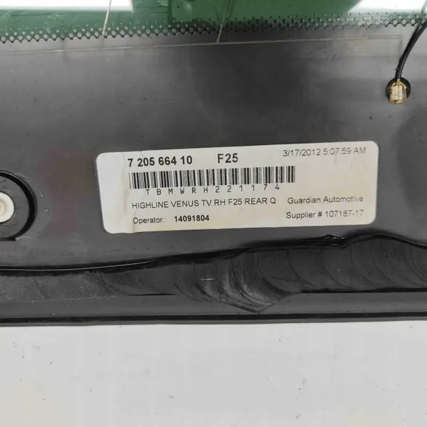 Taka-oikea ikkuna OEM 7205664 BMW X3 (F25):lle image 8