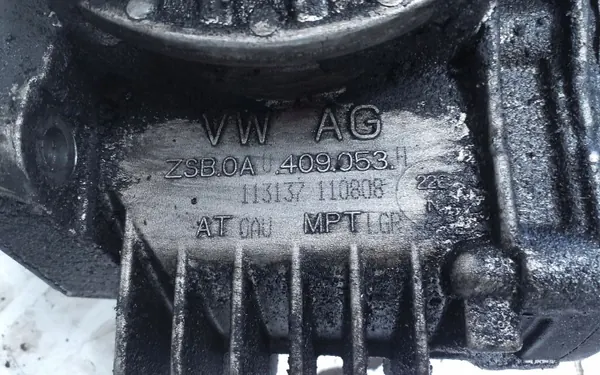 VW Tiguan I 2.0 TDI Reducer OEM 0AU409053H image 5