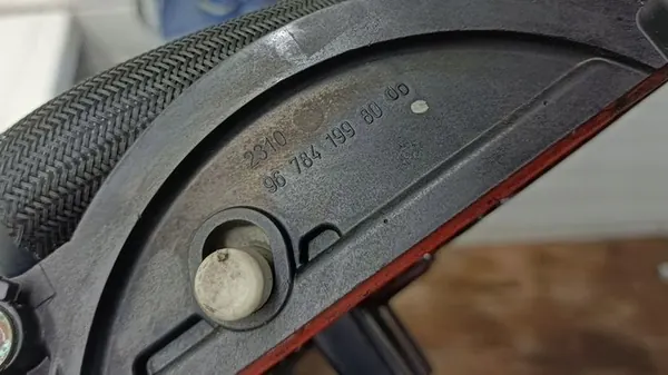 Tampa de válvulas Citroen C5 III X7 2.2 HDI 9678419980 image 3