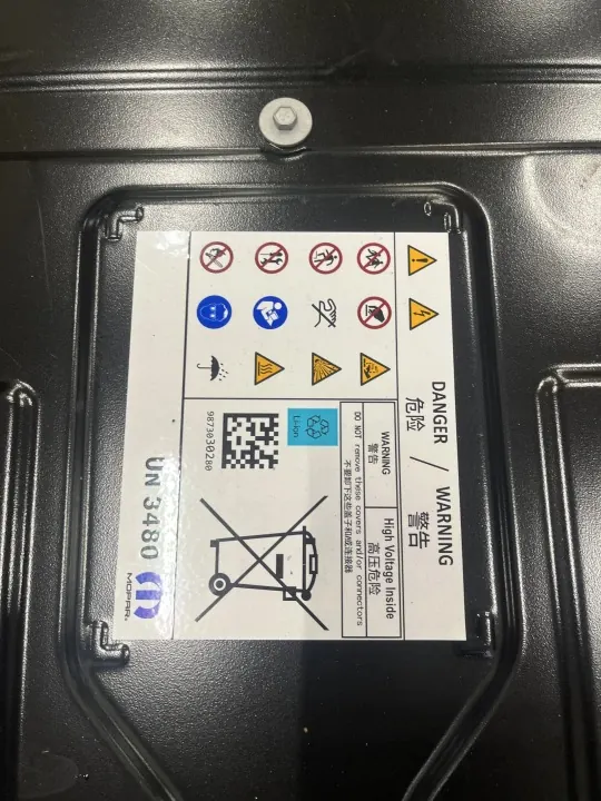 Batterie Opel OE 9873922980 - 80Ah Occasion image 7