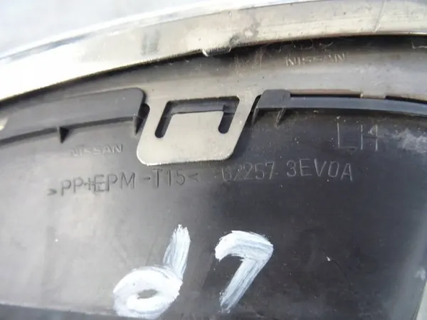 Cornice Griglia Fari Infiniti FX II 3.0D QX70 image 3