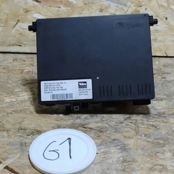 BSI-Sicherungskasten OEM 9642409880 für Citroen Berlingo image 8