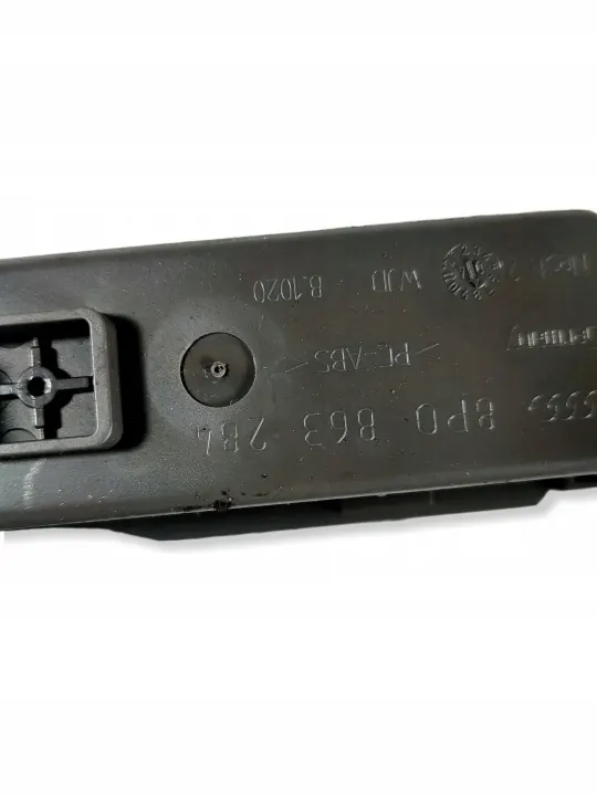Prise Allume-Cigare OEM 8P0863284 - Gris image 3