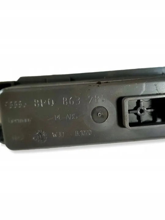 Prise Allume-Cigare OEM 8P0863284 - Gris image 4