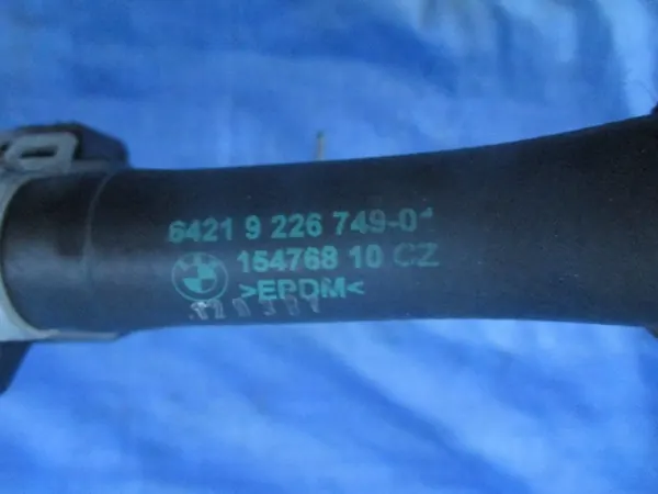 BMW F10 F11 N20 2.0i Vesiputki 9226749 image 2