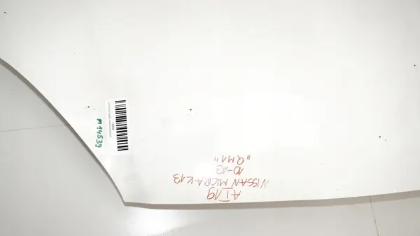 Motorabdeckung Nissan Micra K13 OEM 360173257 image 5