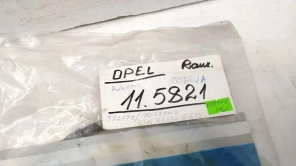 Câble de frein à main OEM 9033547 pour Opel Omega A image 7