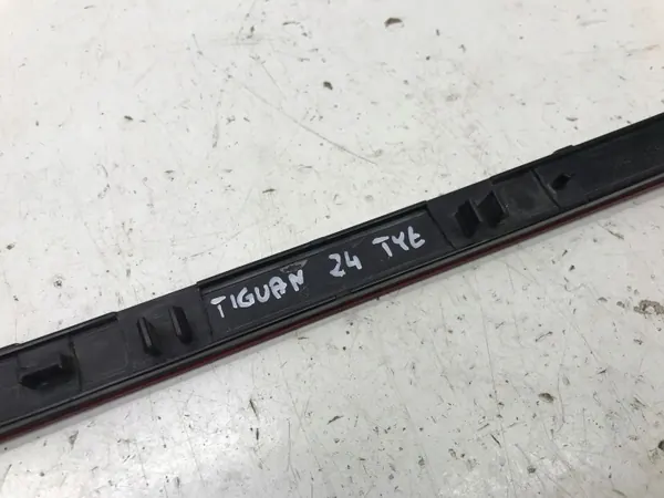 OEM 571945109 Protector parachoques trasero VW Tiguan III image 4