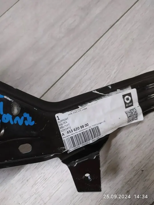 SMART FORFOUR Vänster Stötdämpare A4536209800 image 4