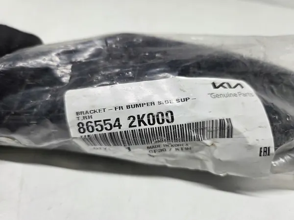 KIA SOUL Suporte de Para-choque Deslizante Direito Frontal 865542K000 image 2