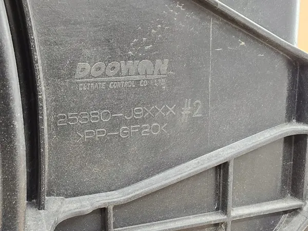 Kylarrubrik Hyundai Kona image 3