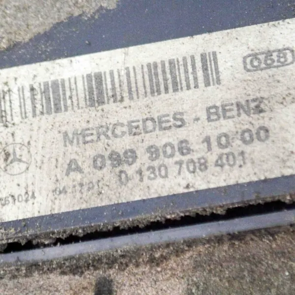 Pièces de refroidissement OEM 0130708401 Mercedes-Benz Classe E image 6