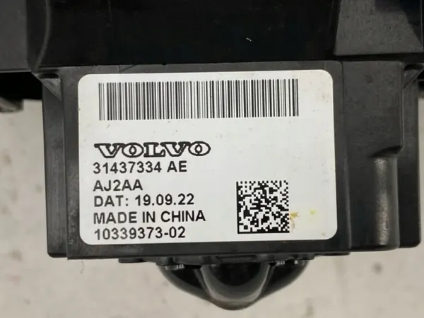 Sélecteur de vitesse Volvo XC40 2020 OEM 31437334AE image 7