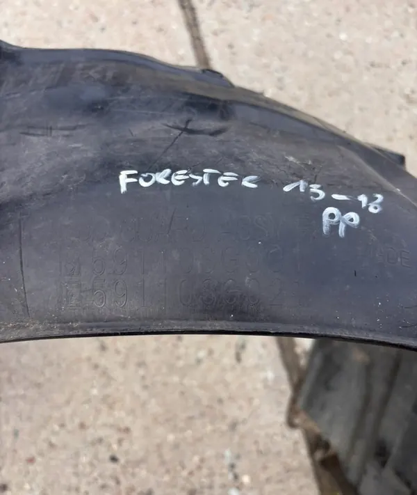 SUBARU FORESTER 15-18 Right Front Wheel Arch 59110SG001 image 3