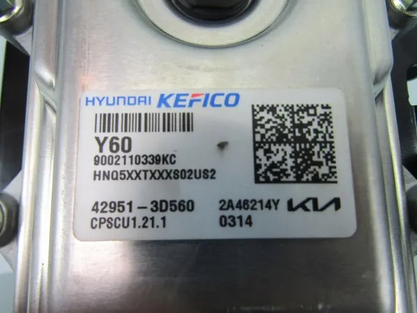 Module Boîte Vitesses OEM 42951-3D560 pour Kia Sportage V image 4
