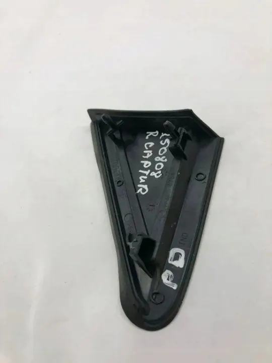 Protège-aile Renault OEM 638748825R - Occasion image 3