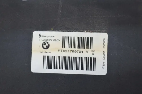 OEM 9217997 Cabine ventilatiekanaal BMW 5 Touring F11 image 6