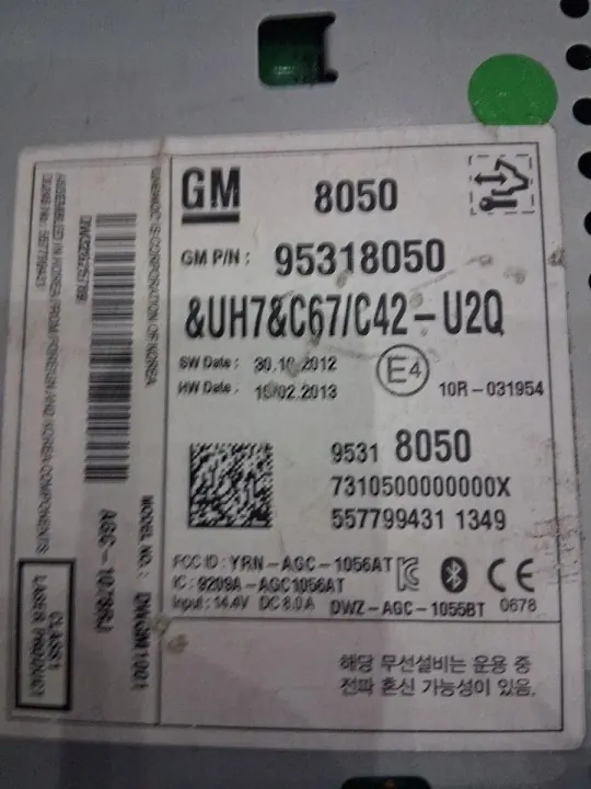 Código de Radio OEM 95318050 para Chevrolet Cruze image 7