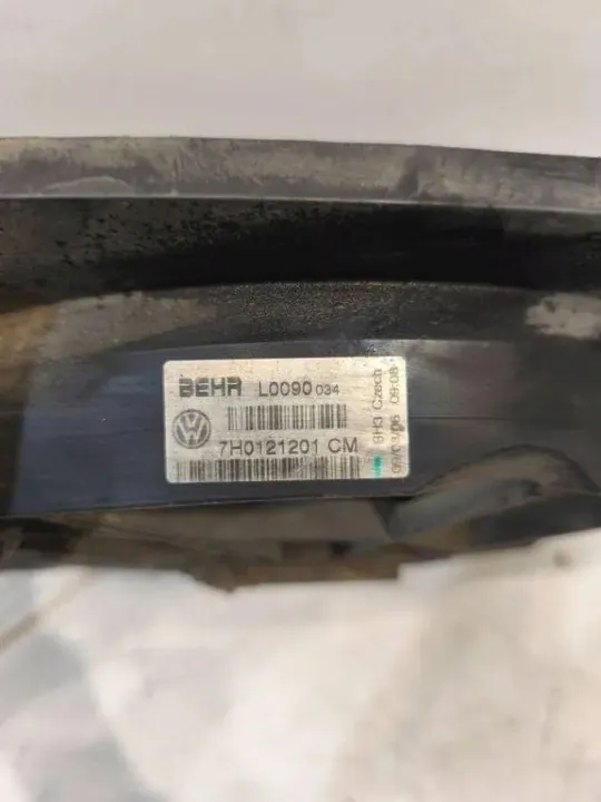 Correa delantera VW Transporter V (T5) OEM 7H0121201CM image 2