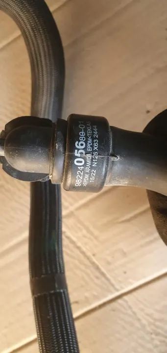Résistance de chauffage OEM 9822405580 9821712680 Peugeot image 6