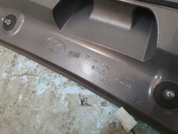 Takaluukun spoileri OEM 87210-J9000 Hyundai Konalle image 9