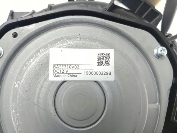 Ventilateur Batterie Hyundai OEM BASF710V02 - Occasion image 3