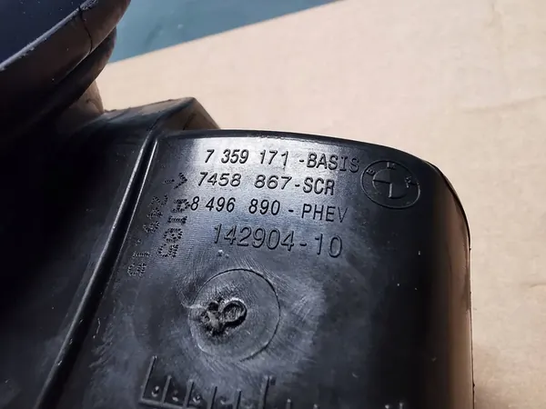 BMW X1 F48 F49 Bränsletanklock OEM 7359171 image 8