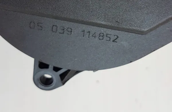 2007 BMW 5 E60 E61 Elektronische Drossel 7522929 image 5